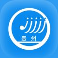 贵州招考2024APP下载-贵州招考官方版下载v3.9.1