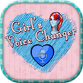 女孩变声器软件下载-女孩变声器安卓版下载v3.0