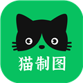 猫制图app安卓版下载-猫制图免费版下载v1.0.9