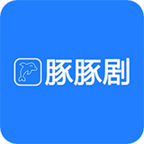 豚豚剧TV电视版下载-豚豚剧TV最新版apk下载v1.0.0